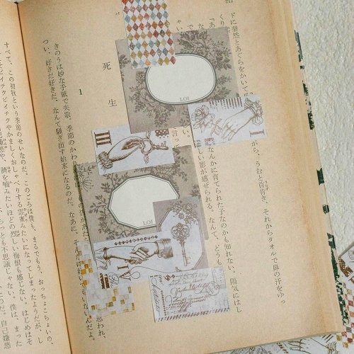 [樂意Loidesign x Journal Pages] 我們的故事(A tale of us) ラベラーシール(約500枚入)
