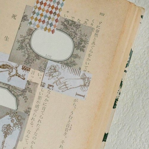 [樂意Loidesign x Journal Pages] 我們的故事(A tale of us) ラベラーシール(約500枚入)