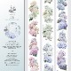 [樂意Loidesign] 雨色(Rain color) 紫陽花柄 クリアPETテープ(剥離紙付き)