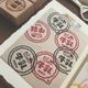 [微瘋畫室Breezy Studio] 昭和レトロラベルシリーズ 牛乳/檸檬/旅行/料理 スタンプ 全4種類