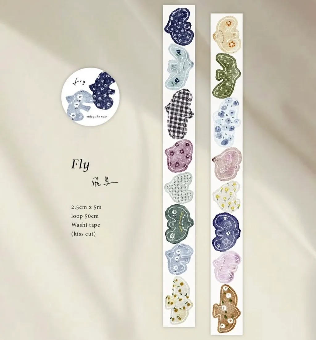 [Pion] 飛鳥(Fly) ダイカット和紙テープ(剥離紙付き)