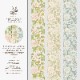 [樂意Loidesign] 對花集:薔薇與水仙(Rose and Narcissus) 花柄 和紙テープ(剥離紙付き)