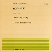 ＜楽譜＞全音PP-184 ベートーヴェン：ソナタ テンペスト【送料無料】|ピアノ|楽譜・教則・雑誌