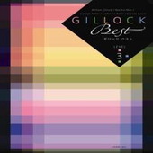 〈楽譜〉〈全音〉ギロック ベスト レベル3|ピアノ|楽譜・教則・雑誌