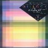 〈楽譜〉〈全音〉ギロック／ベスト レベル 4|ピアノ|楽譜・教則・雑誌