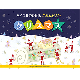 ＜楽譜＞【YMM】バイエルでひけるれんだん　クリスマス【送料無料】|ピアノ|楽譜・教則・雑誌