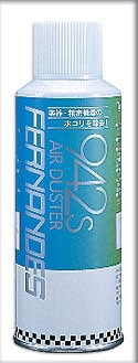 FERNANDES/AIR DUSTER 942S�ڥե���ʥ�ǥ���