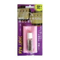 ��°��å����ѥ��꡼�ʡ� SHINY MAN�ڥ᡼����OK��