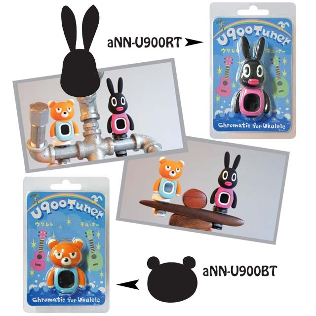 aNueNue/クリップオンチューナー aNN-U900RT(Rabbit) ,aNN-U900BT(Bear
