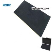 ARMOR FRP ���ե������������� PS-1C�ѥޥ��å��ơ��ץ����� MS-1C ���ե��������ܡ���