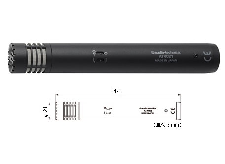 audio-technica/󥹥ȥȡޥե AT4021ʥХå쥯ȥåȡǥ󥵡ˡڥǥƥ˥̵ۡ