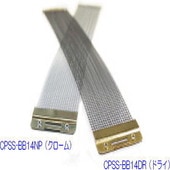 CANOPUS CPSS-BB14 DRorNP Back Beat Snare Wire スナッピー〈カノウプス〉|その他・アクセサリー|Drums Accessories