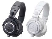 audio-technica ATH-M50x �ץ��ե��å���ʥ��˥����إåɥۥ� �����ǥ����ƥ��˥�