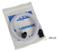 ���󥪥�/�Х�ӡ��ʥ���ǥ����ۡ����� �����ѱ���(�ѥ��ץ��å�) BM-02��������