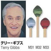 VIC-FIRTH　“テリー・ギブス”モデル マレット(M31)(M32)(M33)＜ビックファース＞|音板打楽器|Percussion