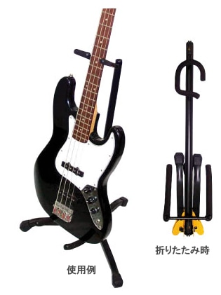HERCULES/ギタースタンド GS405B〈ハーキュレス〉 | スタンド