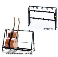HERCULES/マルチギタースタンド GS525B（5本設置用