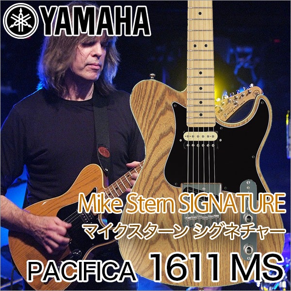 YAMAHA PAC1511MS パシフィカ テレキャスター マイクスターン ヤマハ | PACIFICA1611MS - エレキギター - 概要