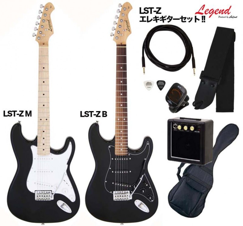 Aria Proll Legend レジェンド LST-Z/BBK エレキギター マーシャルアンプ付 初心者セット18点 ZOOM G1Four付き