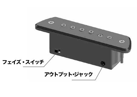 【新品未開封】THE BLACK ANGEL™ [DP234] DiMarzio DP234 The Black Angel アコースティック・ギター用