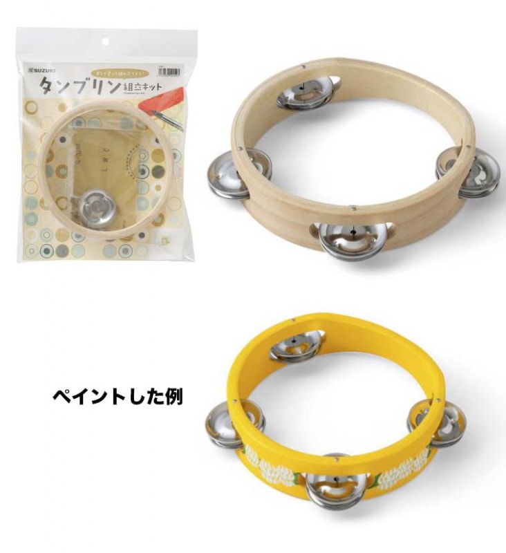 SUZUKI/��Ť���ڴ� ���꡼�� ����֥�󥭥å�TBK-1�ڥ�������