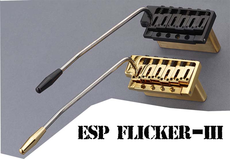 ESP Custom Lab/FLICKER III 【ブラック,ゴールド】 | パーツ(ペグ 