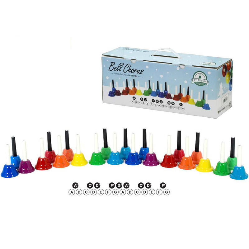 KC/ミュージックベル BC-23K/MU （ハンドベル）〈キョーリツ