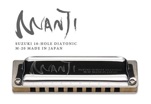 SUZUKI/10��ϡ���˥� MANJI M-20 Low���� �᥸�㡼�ڥ�������