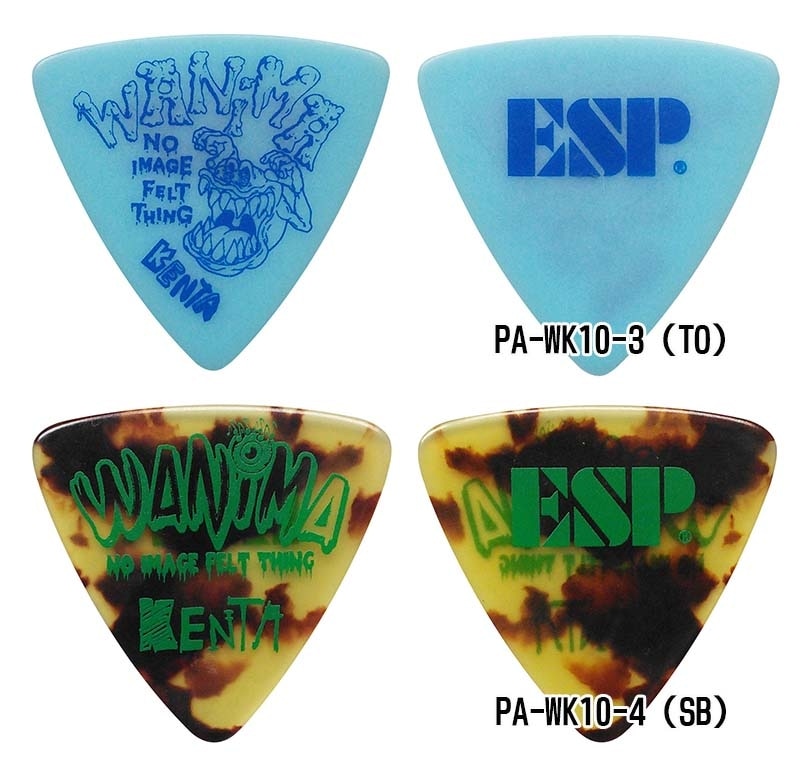 ESP Artist Pick Series WANIMA KENTA PICK ピック | ピック,ESP