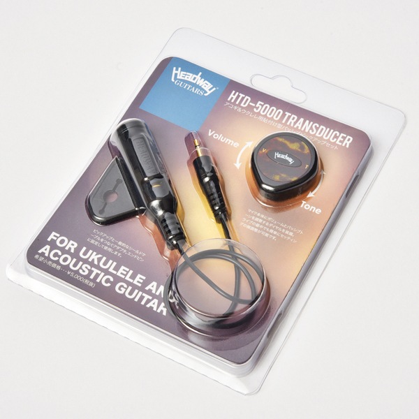 Headway アコギ　ピックアップ付き HEADWAY×アコギ・ソムリエ有田純弘｜特集【デジマート・マガジン】