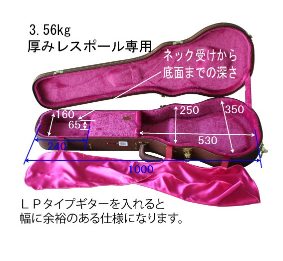 GATOR GW-LP-BROWN 木製ギターケース レスポール用 Deluxe Wood Case