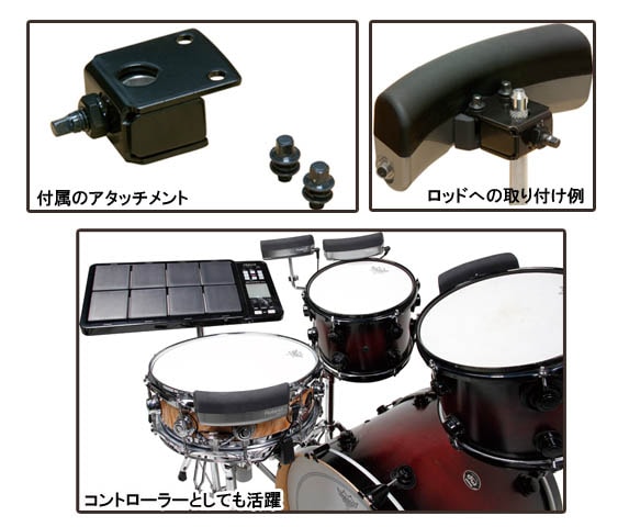 Roland/Bar Trigger Pad BT-1 バー・トリガー・パッド【ローランド