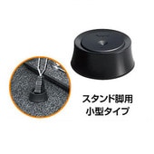 Roland/Noise Eater NE-1 ノイズ・イーター【ローランド】|マット|Drums Accessories