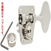 GOTOH Bass MACHINE HEAD GB2 Gold/L4（右用）〈ゴトー〉|GOTOH/ペグ・ベース|パーツ(ペグ・ブリッチ・ナット他)