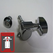 GOTOH Guitar MACHINE HEAD マグナム・ロック SG381MG-01-C-3：3 クローム〈ゴトー〉|GOTOH/ペグ・ギター|パーツ(ペグ・ブリッチ・ナット他)