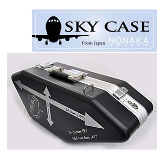 NONAKA SKY CASE（スカイケース）ソプラノ・アルトサクソフォン用