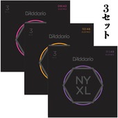 Daddario/���쥭�� NYXL0942-3P,NYXL1046-3P,NYXL1149-3P�ڥ����ꥪ3���åȡ�