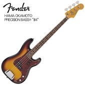 Fender Hama Okamoto Precision Bass #4 3-Color Sunburst〈フェンダー〉|Fender|Electric Bass
