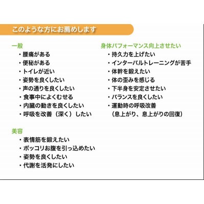 オート ブレスホーム ブレストレーナー 呼吸トレーニング | OTHER