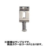 GOTOH Sadlle Sets サドルセット S108 Gold〈ゴトー〉|GOTOH/ブリッジ・ギター|パーツ(ペグ・ブリッチ・ナット他)