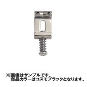 GOTOH Sadlle Sets S108 Cosmo Black〈ゴトー〉|その他|パーツ(ペグ・ブリッチ・ナット他)
