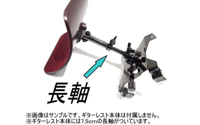 �������쥹��/��Ĺ�� 21cm �֥�å���Ĺ����