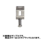 GOTOH Sadlle Sets S188 Cosmo Black〈ゴトー〉|その他|パーツ(ペグ・ブリッチ・ナット他)
