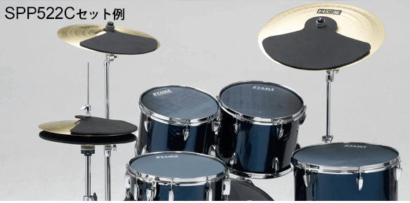 タマユラ SP 7枚セット 000000052912_1_nQdAmUx.jpg