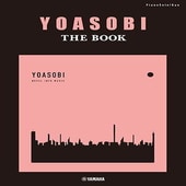 〈楽譜〉〈YMM〉ピアノソロ・連弾　 YOASOBI『THE BOOK』|ピアノ|楽譜・教則・雑誌
