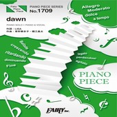 ＜楽譜＞【フェアリー】ピアノピース　PP1709　dawn／LiSA|ピアノ|楽譜・教則・雑誌