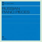 ＜楽譜＞【全音】ロシア・ピアノアルバム 1|ピアノ|楽譜・教則・雑誌