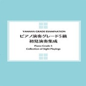 �������YMM�ۥ�ޥϲ���ǽ�ϸ��� �ԥ��α��ե��졼��5�� �鸫���ս���