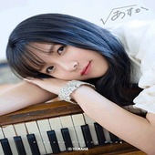 �������YMM�� 826aska �����ƥ����ȥ֥å� �夢���� 