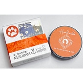 ねこだまり工房 自家製蜜蝋ワックス(アルミ缶入り)【陽だまりの香り】|お手入れ・ケア用品|Ｇｕitar・Ｂａss用品